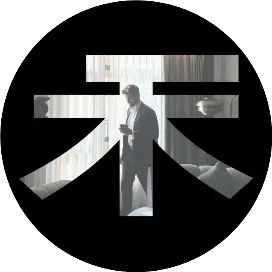 一禾高过工作室