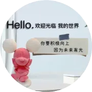 2026中国家电及消费电子博览会AWE—上海家电展，智能家居展，小家电展