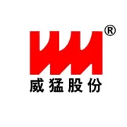 为努力在一线的威猛家人点赞