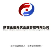 个体工商户办理注销手续如何开具清税证明？