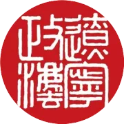 撫順?lè)ㄔ簶?gòu)建協(xié)調(diào)聯(lián)動(dòng)調(diào)解工作格局
