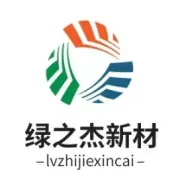 山西省 2023年底，集贸市场禁用不可降解塑料袋！