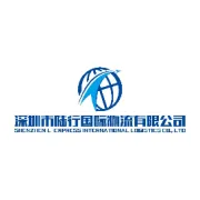 陆行国际-加拿大后端简讯/亚马逊送仓情况/时效情况-第四十三期