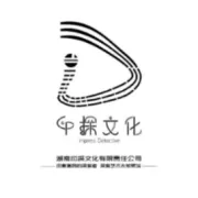 中国应急安全谷•清水塘应急安全产业新城
