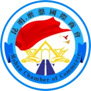 重要通知：老挝用工放开  请速联系磨憨商会