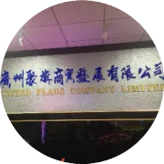 ETC可以免费办理啦！