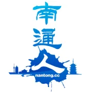 警惕！别让这个“钻空子”，江苏疾控最新发布