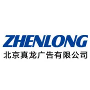 广点通开户送礼品了