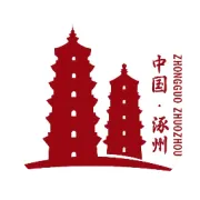 58小镇项目：唤醒城市记忆 打造文化新地标