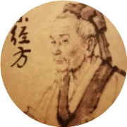 汉方颗粒销量第一方《茯苓甘草汤》