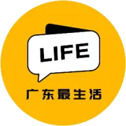 TVB曝光：双月湾探店“踩雷”！惠州文旅回应！广东网友：本地人也平等地“被宰”...