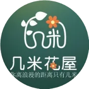 植物小知识-山地玫瑰