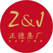 五渚河生态城|2019威海住博会盛大启幕 开启金九银十收获季