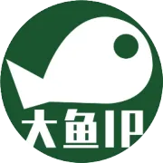 大鱼IP推荐||甜宠合集，一眼沦陷，终生偏爱