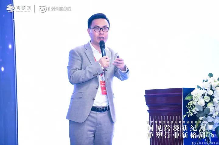 2023年，跨境电商物流有哪些新的趋势和机会？