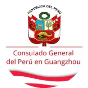 (SHENZHEN) “EL TONO” NETWORKING PARTY (深圳) "EL TONO" 商务交流派对