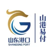 港云数科联合浙商银行青岛分行成功举办9月份“山港易付”平台专场推介会！
