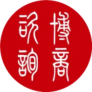 博商咨询-每周参考（0427-0503）