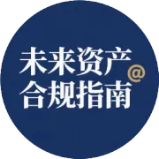 中东投资系列（四）｜ 投资阿联酋必修课：在阿联酋成功经营必须掌握的劳动合规关键