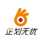 商标注册，为什么35类商标必不可少？