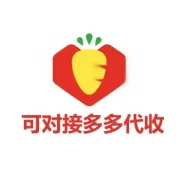 升级5G套餐免费送、、、