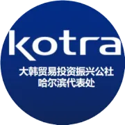 韩国优秀产品推荐