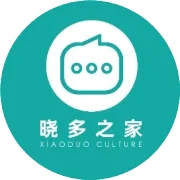 老铁，老铁，奥利给！！