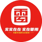 2026快消AI营销｜60条实战核心指引