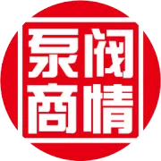 中国通用机械工业协会召开2016年度秘书处工作会议