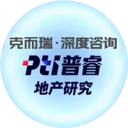 行业篇：确定性持续累积，核心城市有望率先企稳 || 2026上半年总结展望