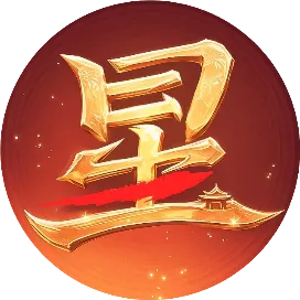 星一互娱
