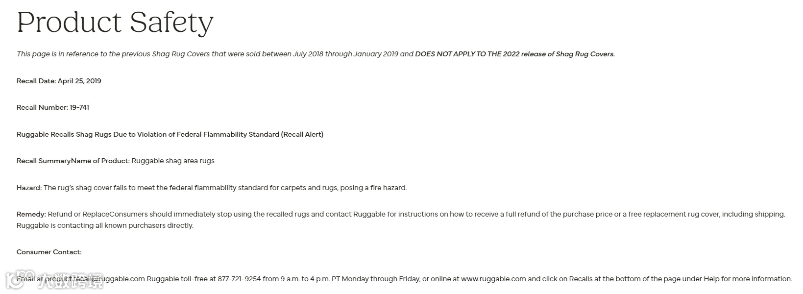 独立站优秀案例分析：普货如何通过洞察用户需求实现成功突围？