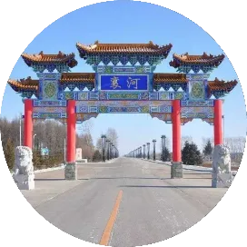 襄河农场有限公司