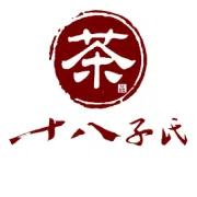 茶者人生——十八子氏创业之初（三）