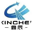 假期不停歇，奋斗不止步
