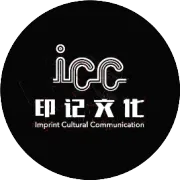 海口-EMF / 印记文化设计作品