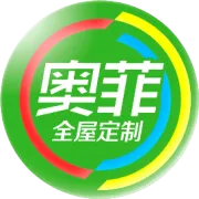 奥菲告诉你橱柜到底是“买”好，还是“做”好？