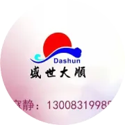 第111届全国糖酒会主论坛重磅嘉宾内容抢鲜看：《深度互动时代的品牌营销——2024年中国媒介趋势白皮书》