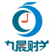 九晨财关：助力小县城企业IPO