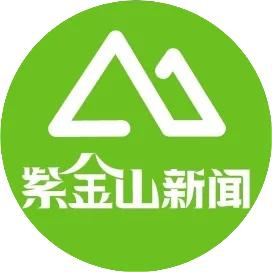 紫金山新闻