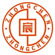 圆满收官｜第21届中博会落幕，中宸软件以数智力量赋能企业转型