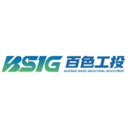 百色工业技工学校师生走进百色市档案馆
