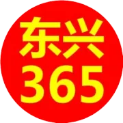 防城港：78歲老人深山走失，民警30分鐘緊急救援