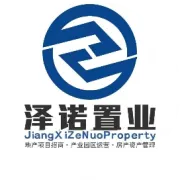 南昌三店产业大楼｜地铁口优质办公，青云谱性价比之选