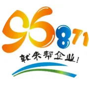 一图读懂｜安置残疾人就业增值税即征即退政策知多少