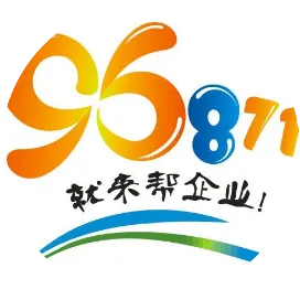 龙游县龙杭企业服务综合平台