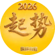 企业AI大模型行业竞争力分析报告
