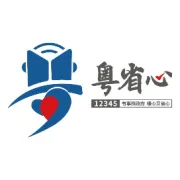 【通知公告】我市存量公积金贷款利率于2026年1月1日起下调