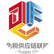 【DFU资讯】海南自由贸易港建设一百问第73问！