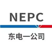中国能建东电一公司